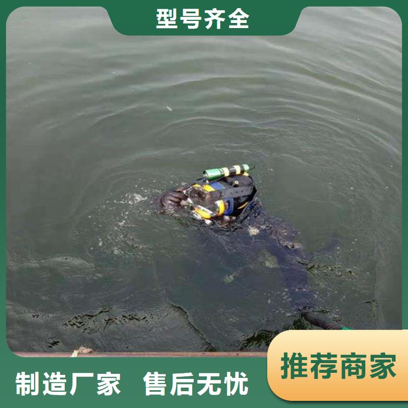 昆明市打捞队-本地全市专业潜水打捞救援