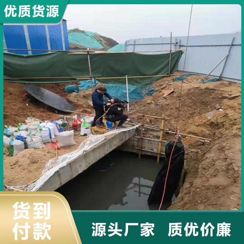 多年经验 水下打捞队【水下录像】随叫随到|珠山|昌江|宜春|九江生产商