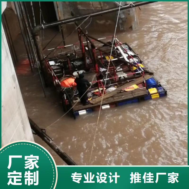 【水下打捞队 水下打捞团队技术成熟】本地品牌