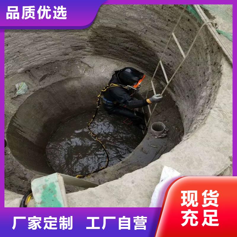 昆明市打捞队-本地全市专业潜水打捞救援