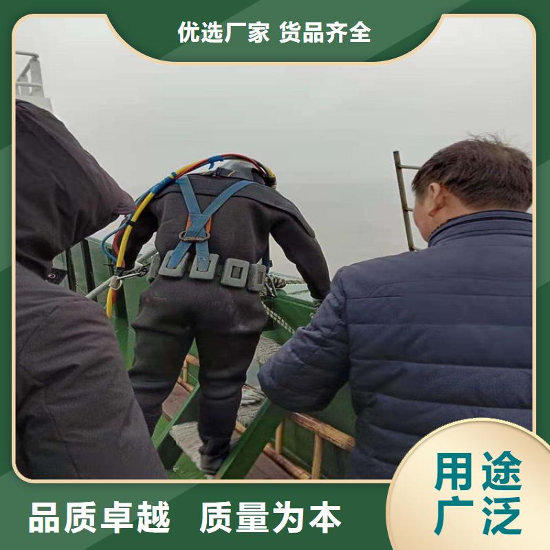 沈阳市蛙人打捞公司(水下清理/专业打捞队)