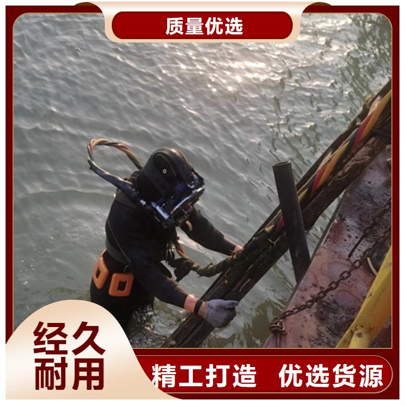 镇江市电站水下录像公司-当地潜水单位