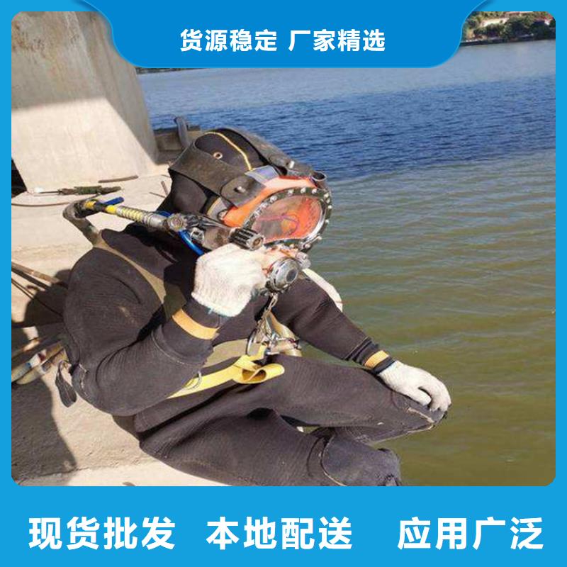 诚实守信【水下打捞队】 水下封堵资质齐全