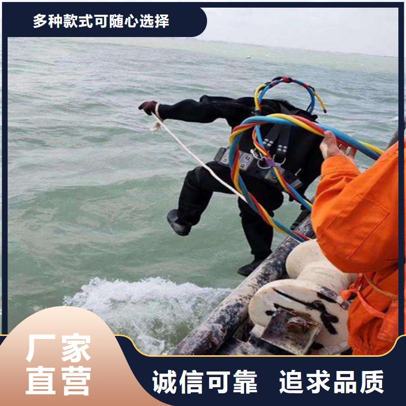 昆明市打捞队-本地全市专业潜水打捞救援