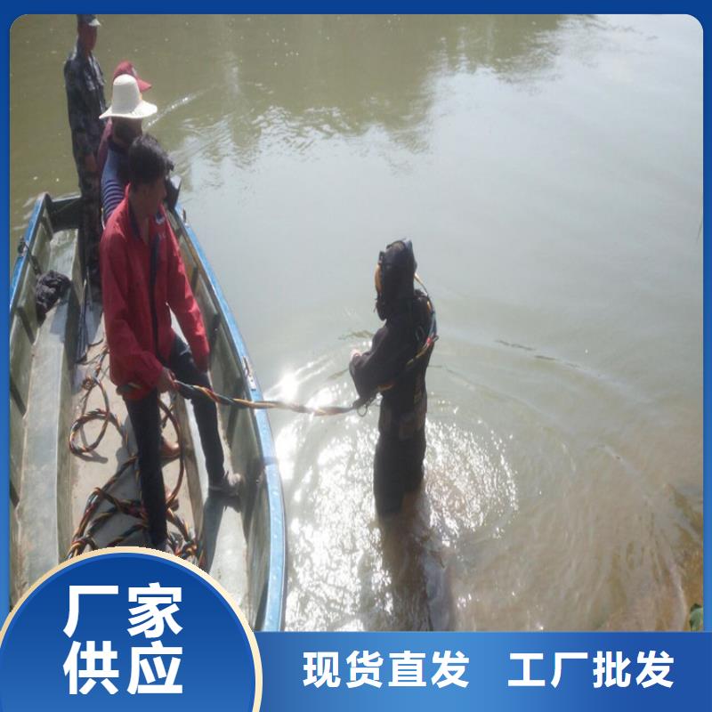 龙强潜水封堵团队欢迎询价【水下打捞队】 水下封堵资质齐全