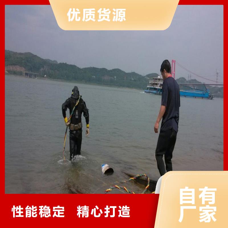 临沂市潜水员服务公司-水下打捞专业救援队伍