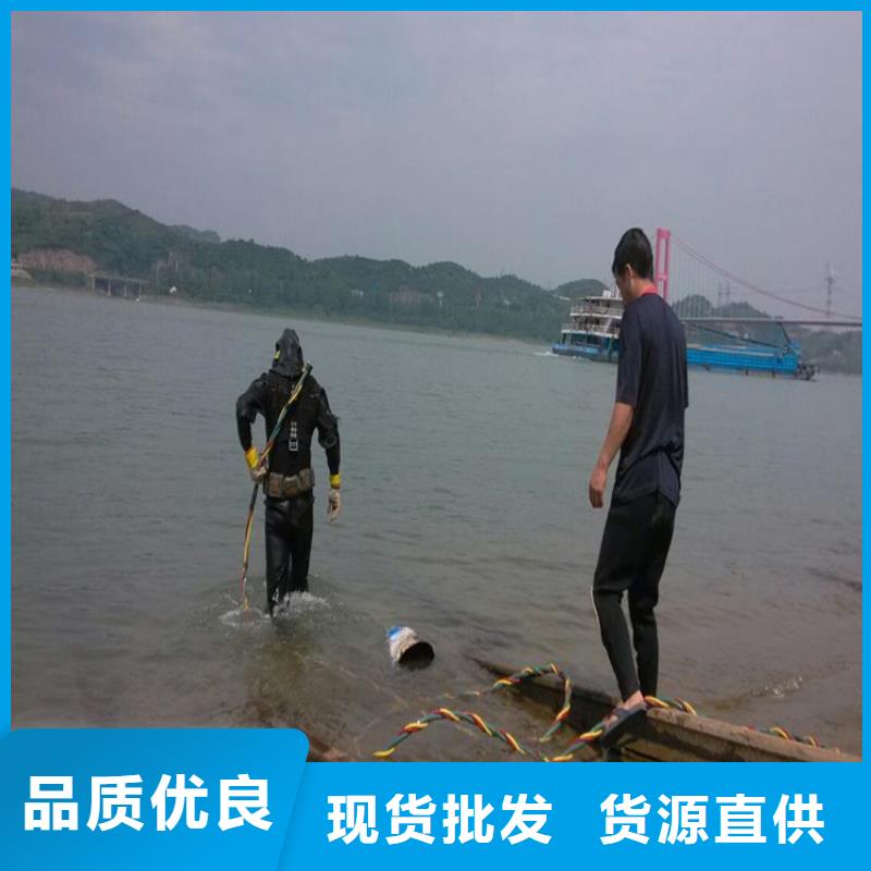 渭南市蛙人打捞队-全市水下打捞救援队伍