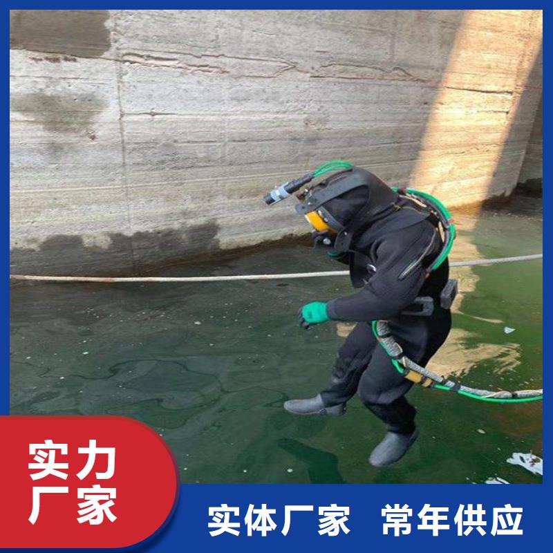 【水下打捞队 水下打捞团队技术成熟】本地品牌