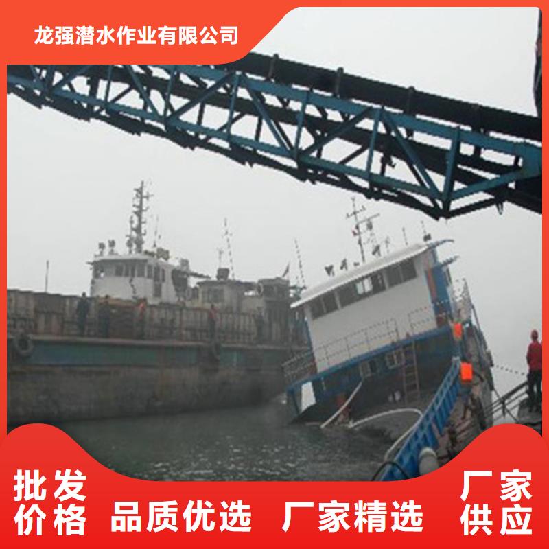 技术好的【比同行便宜 水下打捞队 水下封堵注重质量】