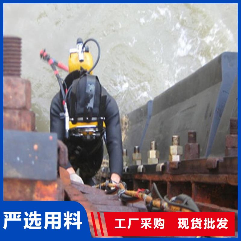 龙强潜水封堵团队欢迎询价【水下打捞队】 水下封堵资质齐全