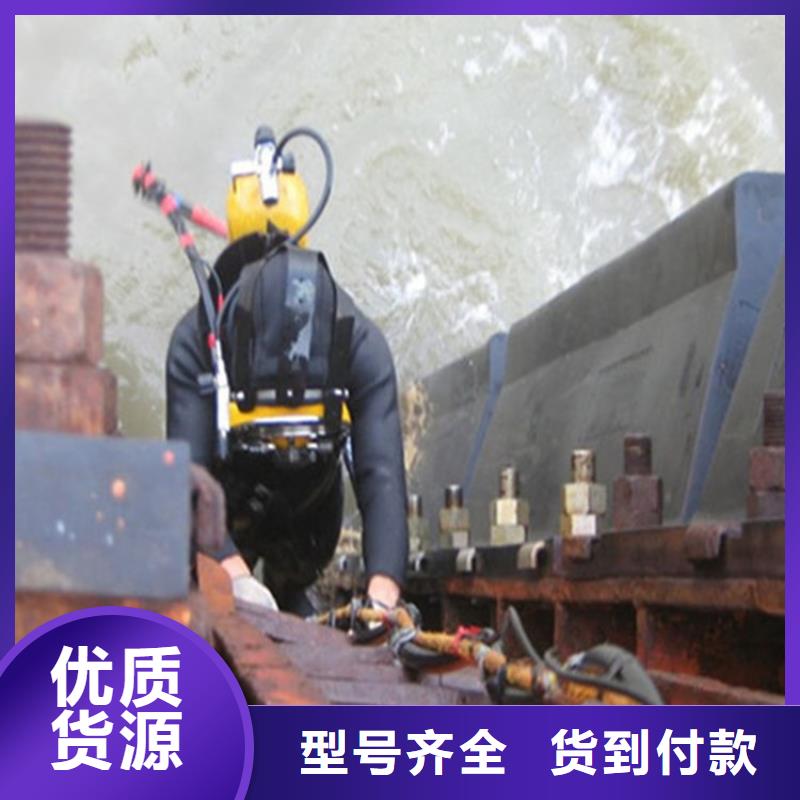靖江市水下打捞手机公司-承接各类水下作业及打捞