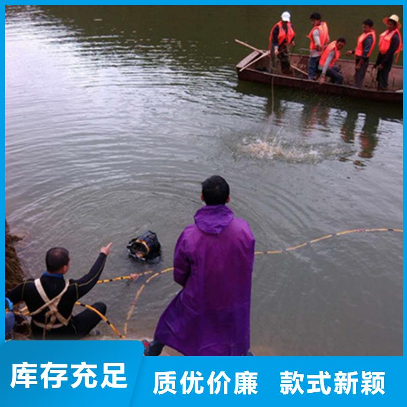 宁波市潜水员打捞队(水下打捞/专业打捞队)