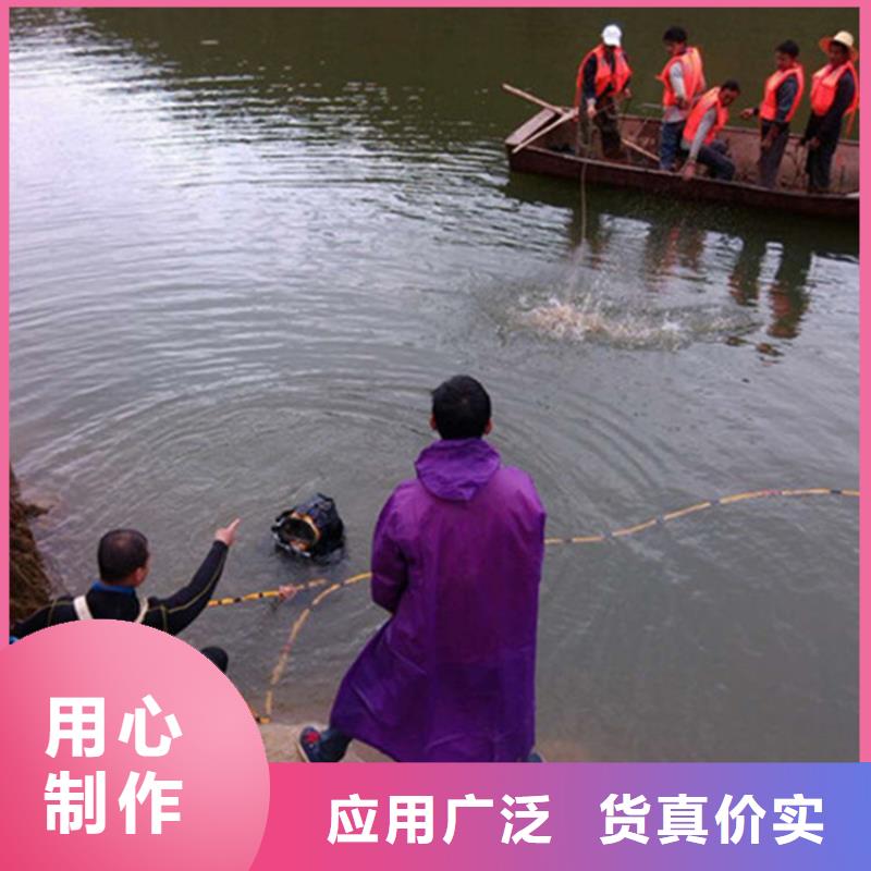 【水下打捞队 水下打捞团队技术成熟】本地品牌