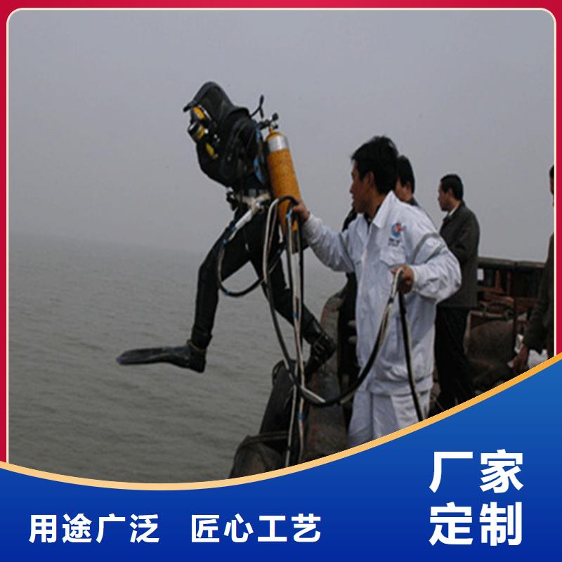 诚信【水下打捞队】-水下堵漏高品质-龙强潜水作业有限公司(四平分公司)