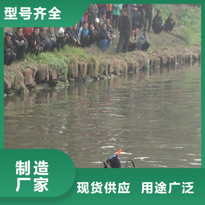 龙强潜水封堵团队欢迎询价【水下打捞队】 水下封堵资质齐全