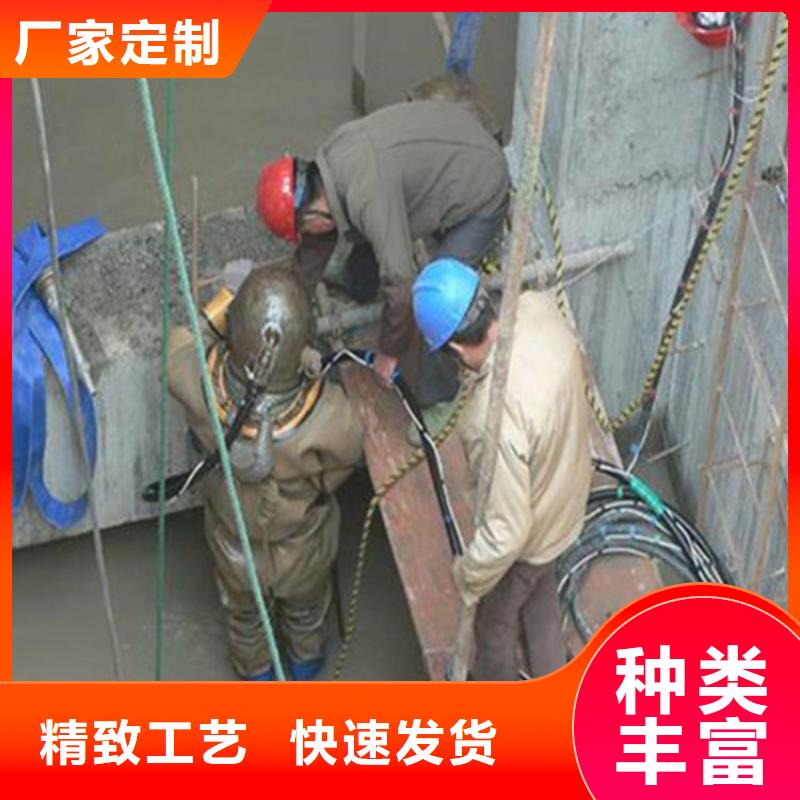 慈利|武陵源|岳阳|邵阳|郴州|益阳|永州|株洲龙强【水下打捞队】-打捞救援
