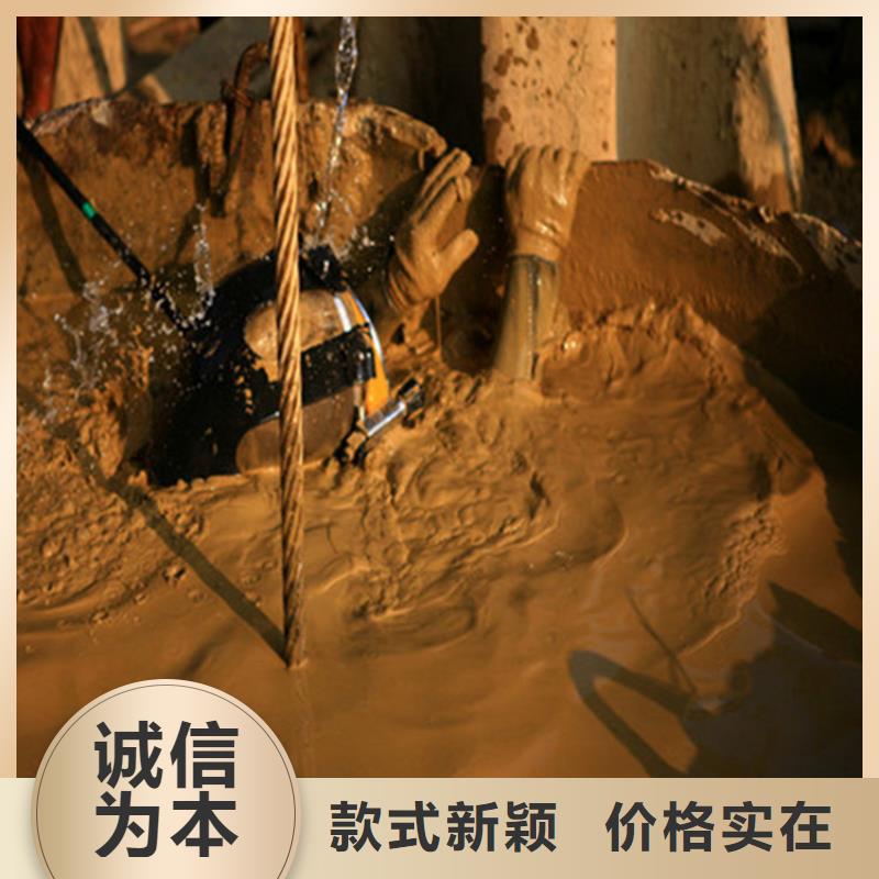 临沂市潜水员服务公司-水下打捞专业救援队伍