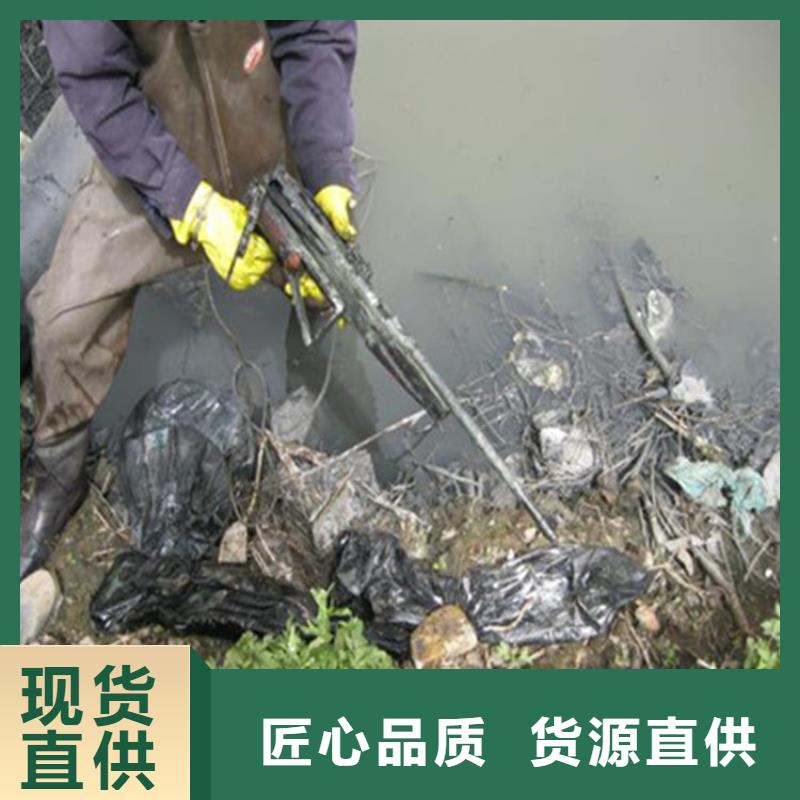 技术好的【比同行便宜 水下打捞队 水下封堵注重质量】
