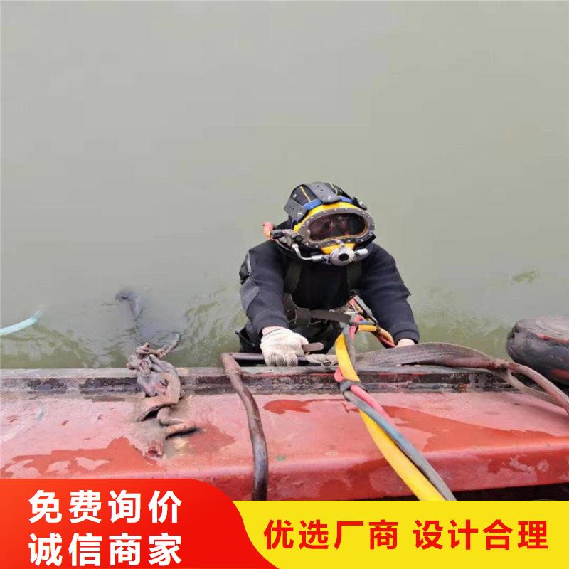 诚信【水下打捞队】-水下堵漏高品质-龙强潜水作业有限公司(四平分公司)