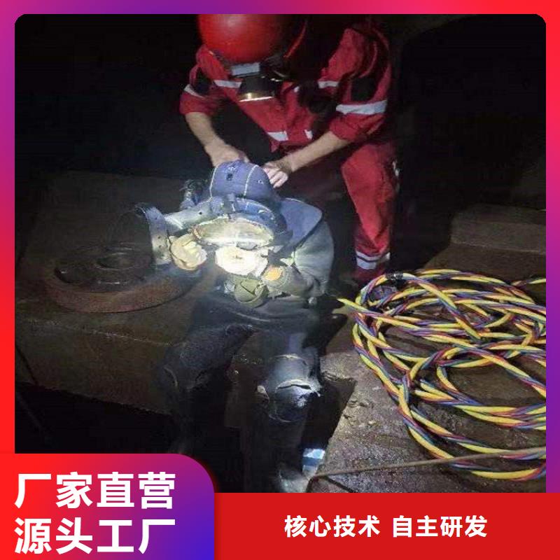 渭南市蛙人打捞队-全市水下打捞救援队伍