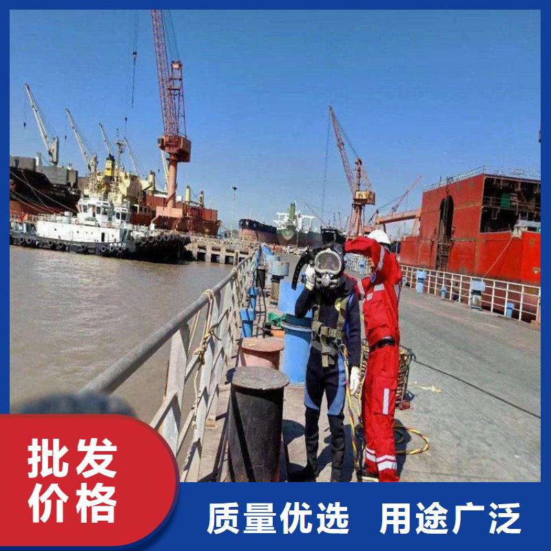 【水下打捞队 水下打捞团队技术成熟】本地品牌