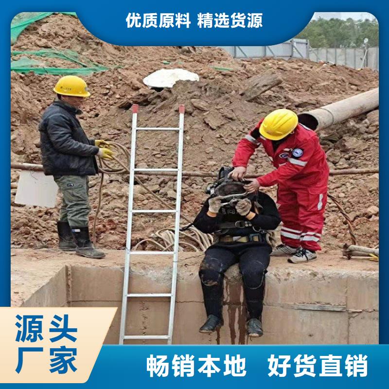 沈阳市蛙人打捞公司(水下清理/专业打捞队)