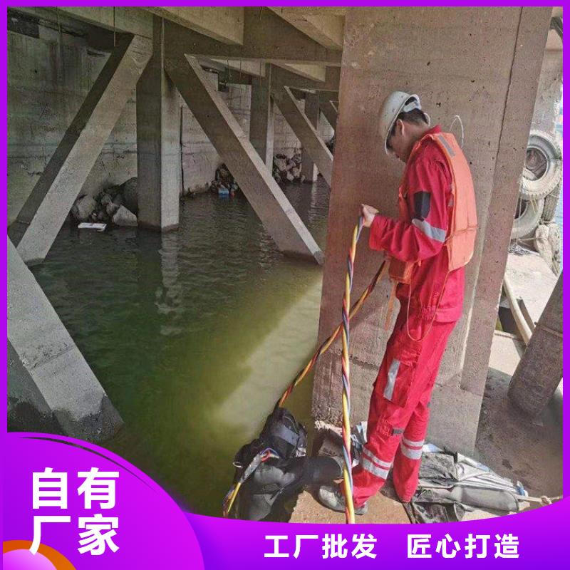 昆明市打捞队-本地全市专业潜水打捞救援