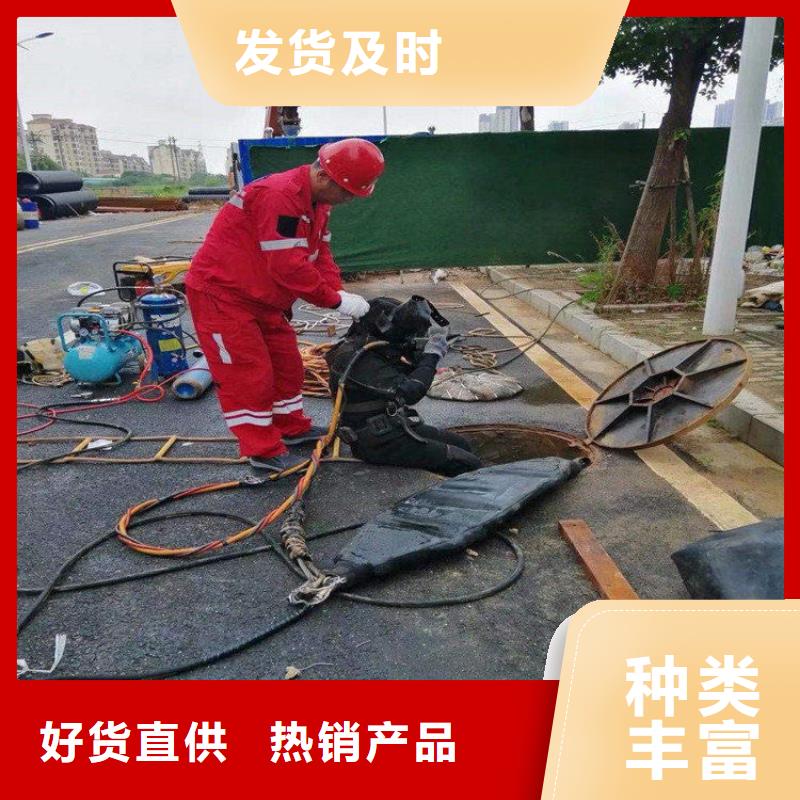 多年经验 水下打捞队【水下录像】随叫随到|珠山|昌江|宜春|九江生产商
