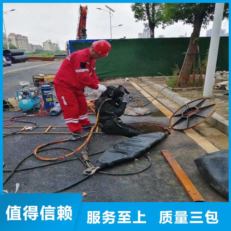镇江市电站水下录像公司-当地潜水单位