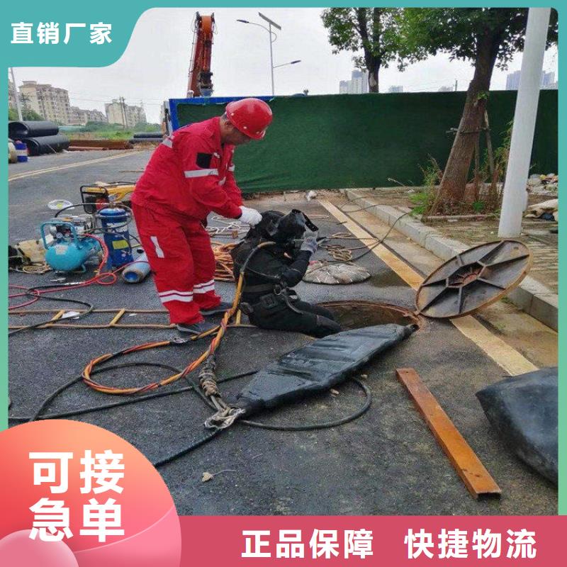 宁波市潜水员打捞队(水下打捞/专业打捞队)