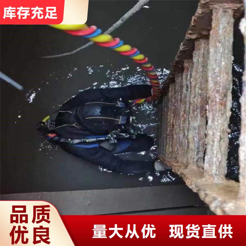 诚实守信【水下打捞队】 水下封堵资质齐全