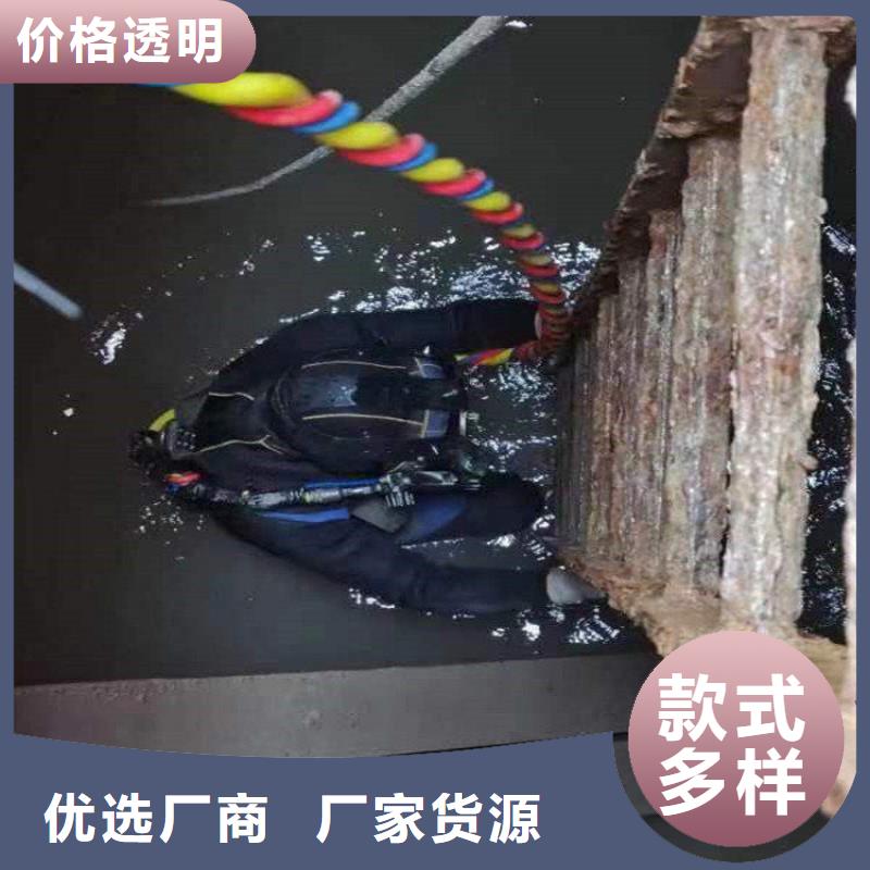 灌南县水下管道堵漏公司-当地潜水打捞队伍