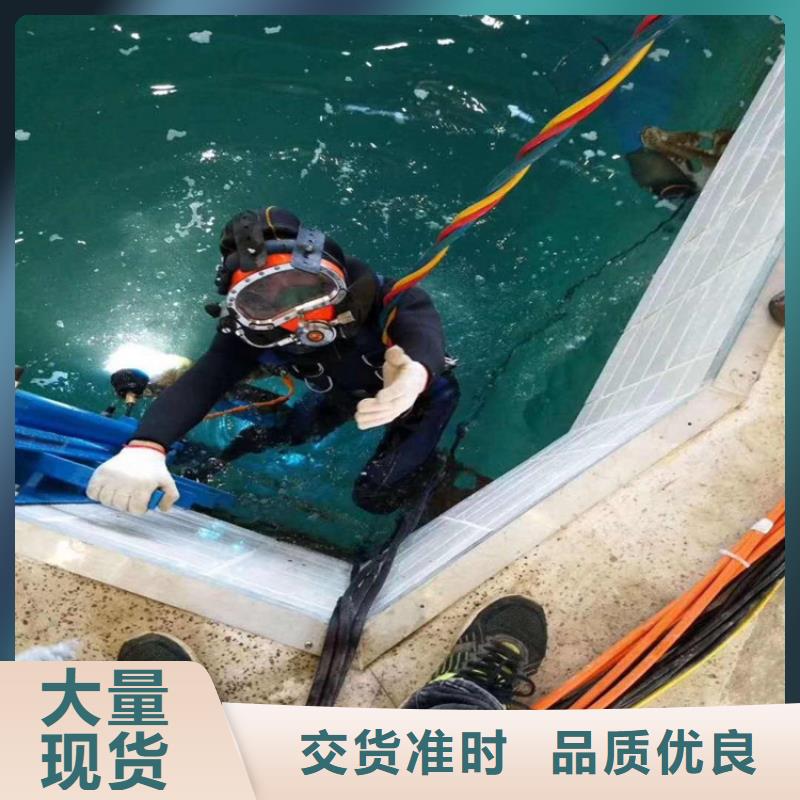 海安市水下作业公司-专业从事水下各种打捞