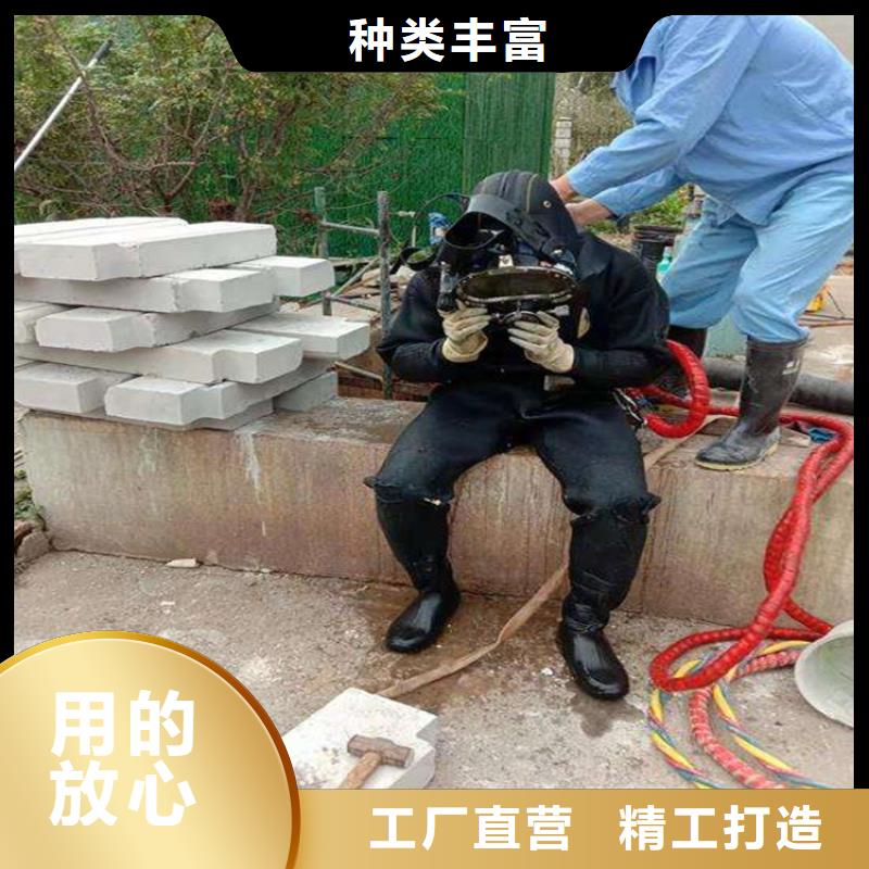 临沂市潜水员服务公司-水下打捞专业救援队伍