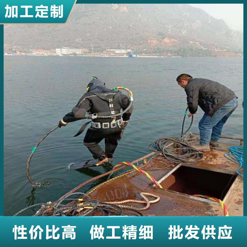 多年经验 水下打捞队【水下录像】随叫随到|珠山|昌江|宜春|九江生产商