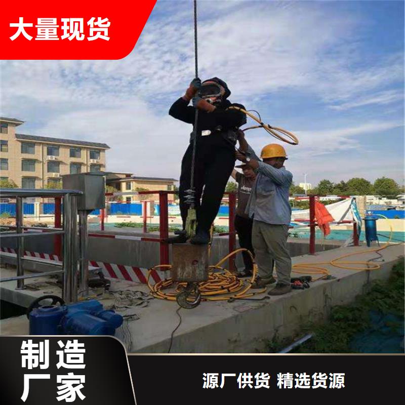 上海市水下探摸检测公司-承接各种水下工程
