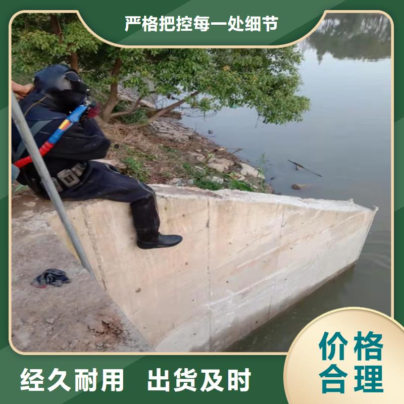 【水下打捞队 水下打捞团队技术成熟】本地品牌