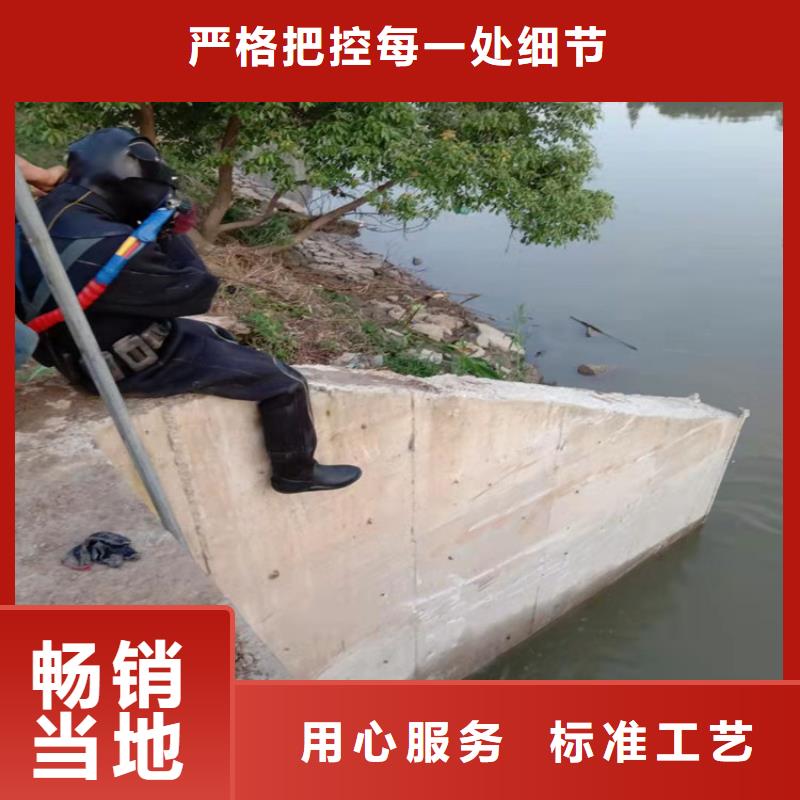 安庆市水下管道堵漏公司-水下施工团队