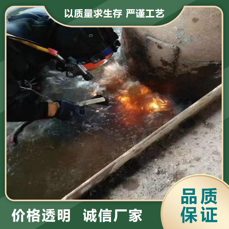 慈利|武陵源|岳阳|邵阳|郴州|益阳|永州|株洲龙强【水下打捞队】-打捞救援