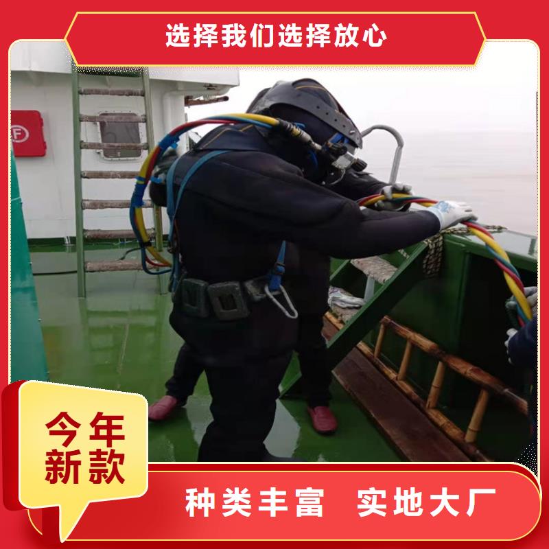 沈阳市蛙人打捞公司(水下清理/专业打捞队)
