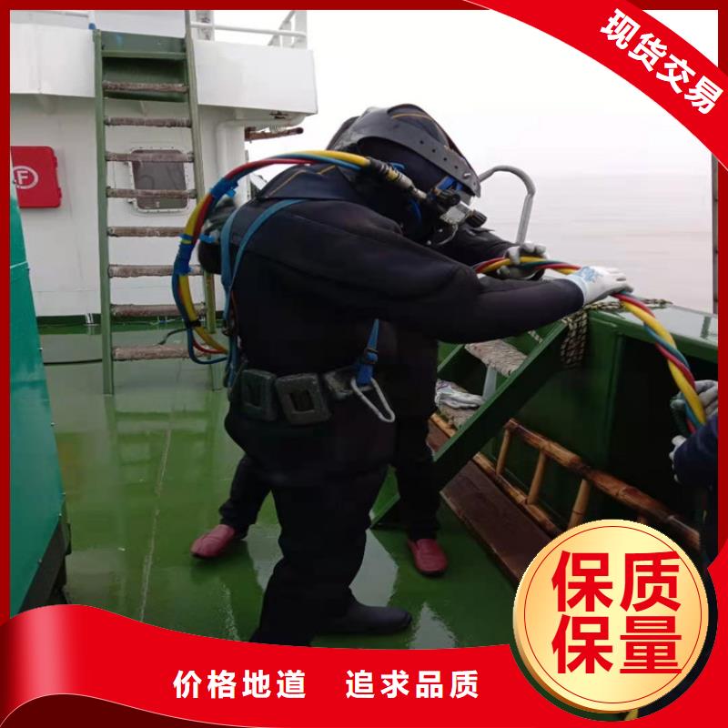 昆明市打捞队-本地全市专业潜水打捞救援