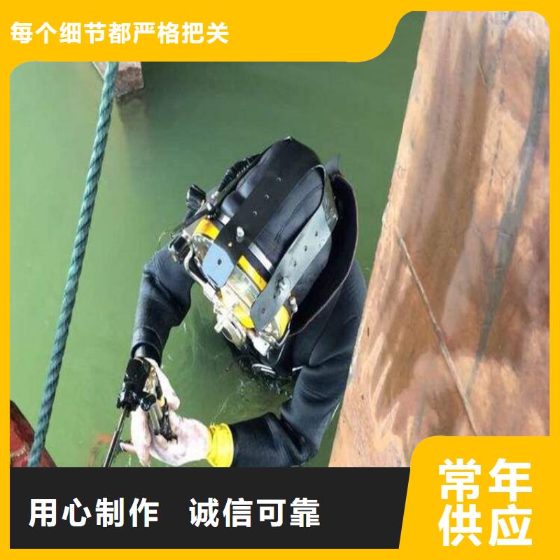 宁波市潜水员打捞队(水下打捞/专业打捞队)