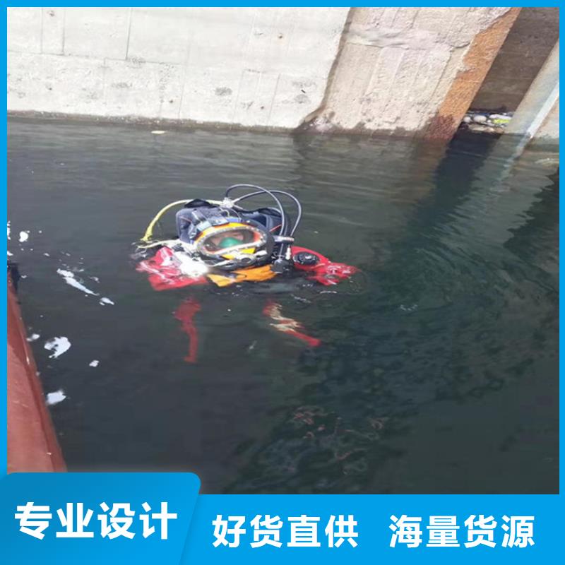 龙强潜水封堵团队【 水下打捞队 水下封堵注重质量】28354.com