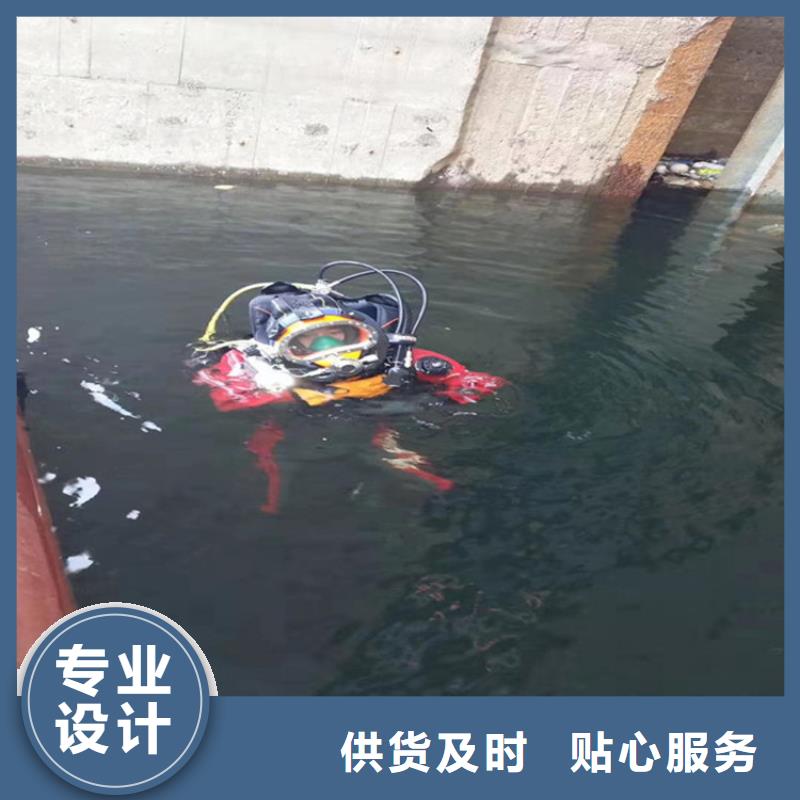 上海市潜水队-本地承接各种水下作业
