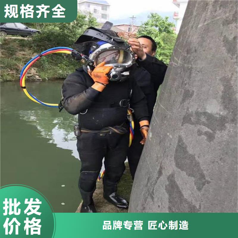 海安市水下作业公司-专业从事水下各种打捞