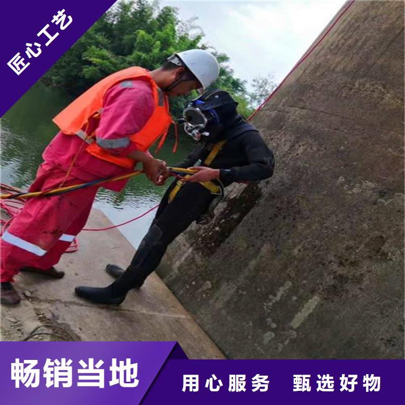 渭南市蛙人打捞队-全市水下打捞救援队伍