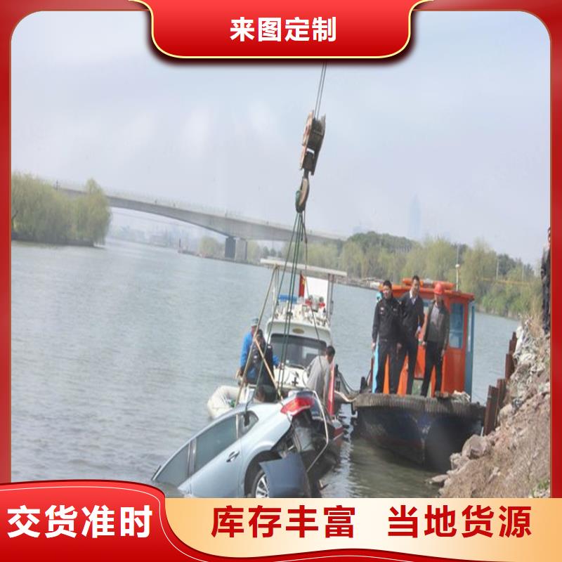 昆明市打捞队-本地全市专业潜水打捞救援