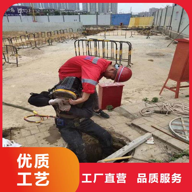 沈阳市蛙人打捞公司(水下清理/专业打捞队)