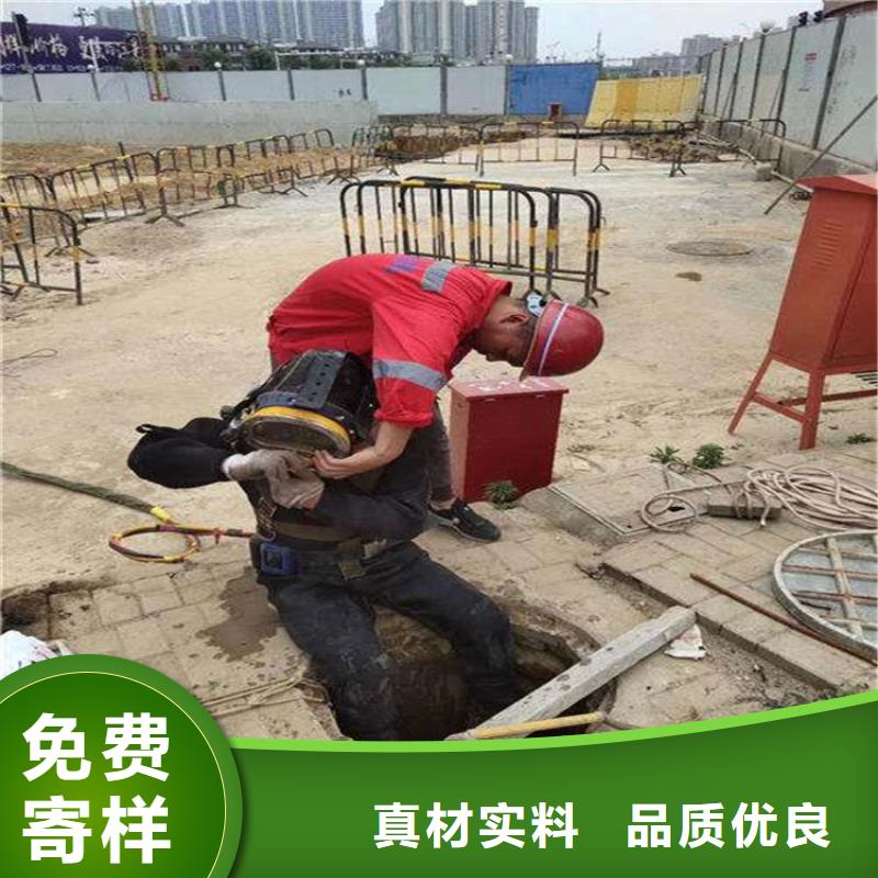 水下打捞队_【水下堵漏团队】全24小时服务本地品牌