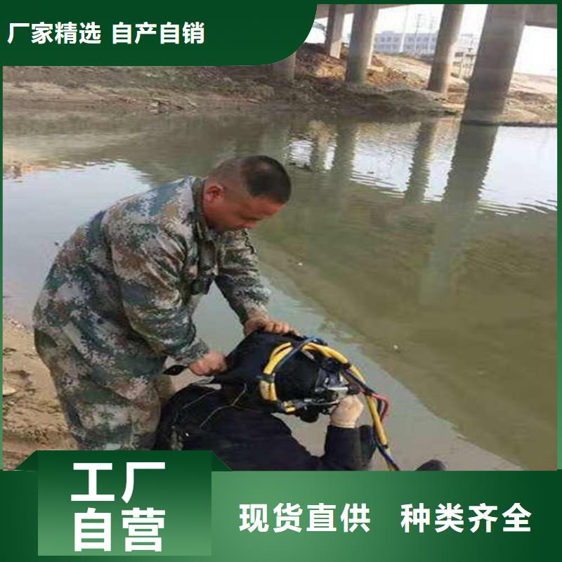 慈利|武陵源|岳阳|邵阳|郴州|益阳|永州|株洲龙强【水下打捞队】-打捞救援